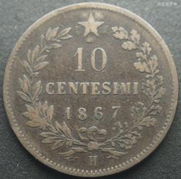 1867年老包漿極美品 法國拿破侖三世5法郎大銀幣 好品相稀437 歷史價格詳細信息