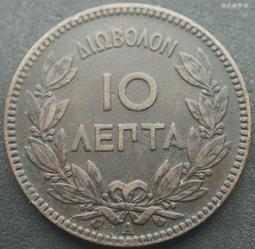 1882年瑞士日內瓦射擊節銀章 稀少品種 PCGS SP63474 歷史價格詳細信息