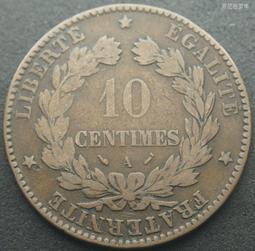 1896年瑞士日內瓦射擊節大銀章 NGC MS63 稀少品種325 歷史價格詳細信息