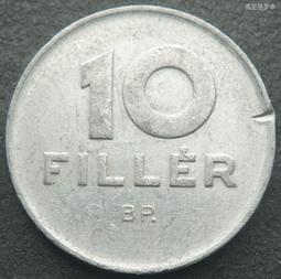 匈牙利1979年10菲勒鋁幣硬幣和平鴿18mm 23E285 價格比較,價格查詢,歷史價格詳細信息
