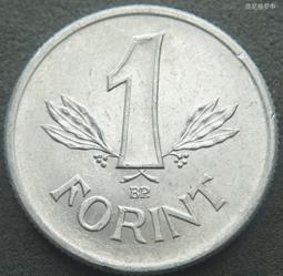 匈牙利1968年50FL大銀幣，醫學家塞維爾梅斯誕辰150年10089 歷史價格詳細信息