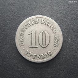 1876年希臘王國喬治一世5德拉克瑪大銀幣細節清晰366 歷史價格詳細信息