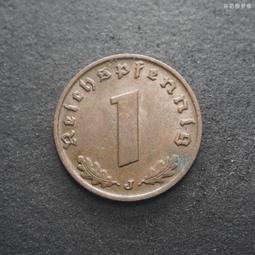 【37】德國三七年1馬克A廠鎳幣23mm 24E769 歷史價格詳細信息