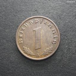 【37】德國三七年1馬克A廠鎳幣23mm 24E769 歷史價格詳細信息