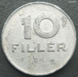 匈牙利1971年10菲勒鋁幣硬幣和平鴿18mm 23E284 價格比較,價格查詢,歷史價格詳細信息