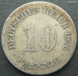 1876年希臘王國喬治一世5德拉克瑪大銀幣細節清晰366 歷史價格詳細信息