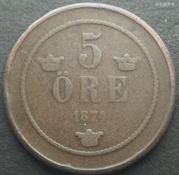 1874年墨西哥花邊鷹洋 HO.PR版 稀少廠別 底光不錯8026 歷史價格詳細信息