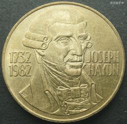 1992海峽兩岸徵文 桂文亞 主編 吃彩虹的星星 無劃記 W10 歷史價格詳細信息