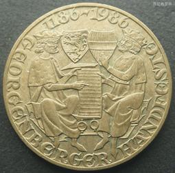 奧地利1986年20先令紀念銅幣27.7mm 23E893 價格比較,價格查詢,歷史價格詳細信息