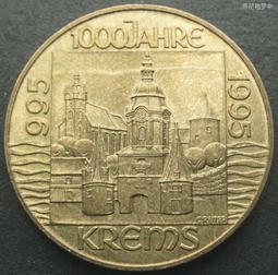 奧地利1995年 約翰·施特勞斯誕辰175周年25埃居精制紀4329 歷史價格詳細信息