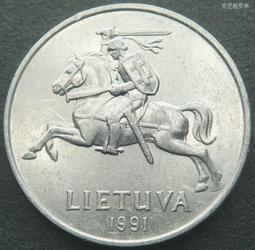 立陶宛1925年1Lat銀幣。10181 歷史價格詳細信息