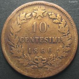 1866年秘魯坐洋貳角銀幣（1/5比索）M138，老藏家舊藏4320 歷史價格詳細信息