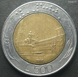 意大利500裡拉銀幣轉光好品兩枚一起，不議價要的直接拍，看好1064815148 歷史價格詳細信息
