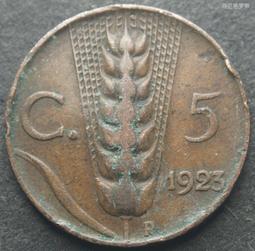 意大利1923年2裡拉鎳幣，帶光好品，這品種好品實在太少了，1069815198 歷史價格詳細信息