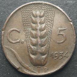 (1934年中華蘇維埃銀元) 川陜省銀元 銀元銀圓銀幣 仿古品 古玩古董收藏 歷史價格詳細信息