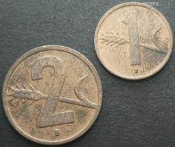 1952年巴拉圭舊版1、5元（2張合拍） 歷史價格詳細信息