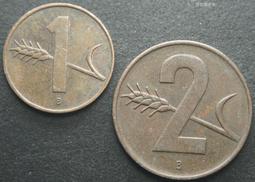 瑞士1963年1、2分銅幣硬幣2枚一起 23F479 歷史價格詳細信息
