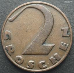 奧地利1929年10盾 8-85品 大票幅 歐洲老紙幣 設計9 歷史價格詳細信息