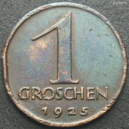 奧地利老版1925年10格羅申鎳幣4795 歷史價格詳細信息