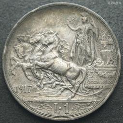 1917，1918英國喬五老銅幣一對，按圖發貨1171 歷史價格詳細信息