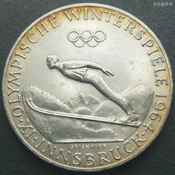 奧地利50先令紙幣 1986年版 85品 心理學家弗洛伊德5702 歷史價格詳細信息