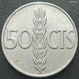 西班牙50分小票舊票如圖 西班牙歐洲錢幣紙幣外國紙幣收藏472 歷史價格詳細信息