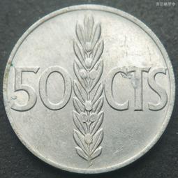 西班牙50分小票舊票如圖 西班牙歐洲錢幣紙幣外國紙幣收藏472 歷史價格詳細信息
