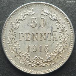 沙俄 5戈比 1773年 葉卡琳娜二世 大銅幣4376 歷史價格詳細信息