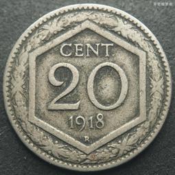 意大利20分硬幣 如圖 1919年  歐洲錢幣硬幣收藏保真真415 歷史價格詳細信息
