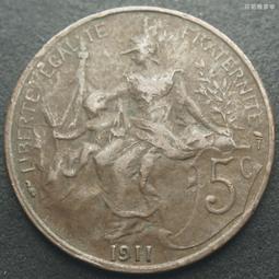 幣1911 香港1975.76.78.80年2毫硬幣 共8枚 歷史價格詳細信息