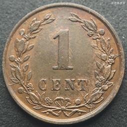 1896年瑞士日內瓦射擊節大銀章 NGC MS63 稀少品種325 歷史價格詳細信息