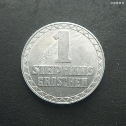 奧地利賑災幣1先令鋁幣代用幣災難援助TOKEN直徑23mm 24A231 歷史價格詳細信息