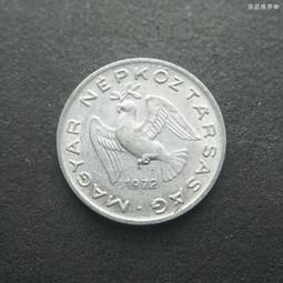 匈牙利1972年100FL大銀幣，聖斯蒂芬大帝。10061 歷史價格詳細信息