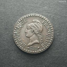 1849法國谷物女神5法郎大老銀幣273 歷史價格詳細信息