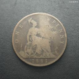 1884年墨西哥8R花邊鷹洋 Mo.MH版 通體黑包漿味道不8023 歷史價格詳細信息