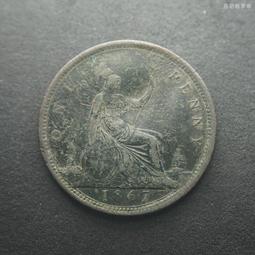 1867年老包漿極美品 法國拿破侖三世5法郎大銀幣 好品相稀437 歷史價格詳細信息