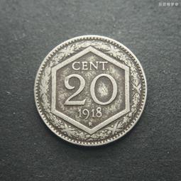 意大利20分硬幣 如圖 1919年  歐洲錢幣硬幣收藏保真真415 歷史價格詳細信息