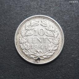 荷蘭威廉明娜女王銀幣1盾。品相如圖。10克720銀。非偏遠地602 歷史價格詳細信息