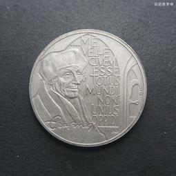 1991年西非金融共同體高額500法郎 歷史價格詳細信息