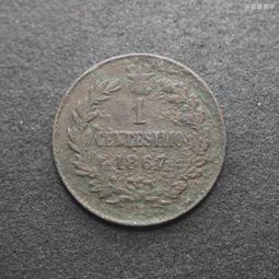 1867年老包漿極美品 法國拿破侖三世5法郎大銀幣 好品相稀437 歷史價格詳細信息