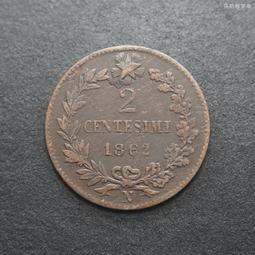 意大利20分硬幣 如圖 1919年  歐洲錢幣硬幣收藏保真真415 歷史價格詳細信息