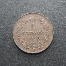 意大利1900年1分銅幣翁貝托一世15mm 24E103 歷史價格詳細信息