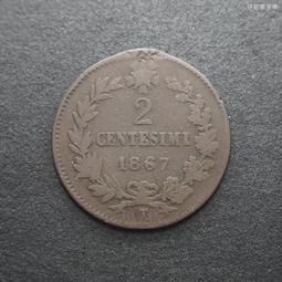 1867年老包漿極美品 法國拿破侖三世5法郎大銀幣 好品相稀437 歷史價格詳細信息