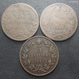 1861 年 早期 收藏 俄羅斯帝國 亞歷山大一世 諾沃德爾 紀念章 歷史價格詳細信息