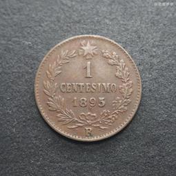 意大利銅幣,翁貝托一世,1897R,2分UNC好品錢幣,自打64256 歷史價格詳細信息