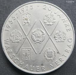 (2條)德國Glysolid葛利德-長效保濕明亮緊實萬用加強型神奇潤膚修復霜30ml/小紅管 歷史價格詳細信息