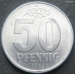 德國1982年抗議建造威爾核電站紀念章40mm有磁性 24G184 歷史價格詳細信息