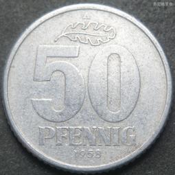 東德民主德國1958年50芬尼A廠鋁幣（單年版） 23d496 歷史價格詳細信息
