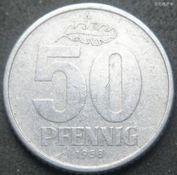 東德民主德國1958年50芬尼A廠鋁幣（單年版） 23d486 歷史價格詳細信息