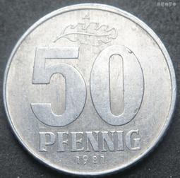 東德民主德國1981年20芬尼銅幣 22C099 歷史價格詳細信息